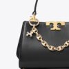 Catena per borsa con cavallo e maglia Gemini Catena per borsa con cavallo e maglia Gemini