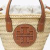 Ella Mini Basket in paglia
