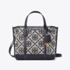 Perry T Monogram Borsa tote piccola a tre scomparti Perry T Monogram Borsa tote piccola a tre scomparti